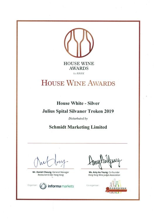 Hone Kong Wine Awards